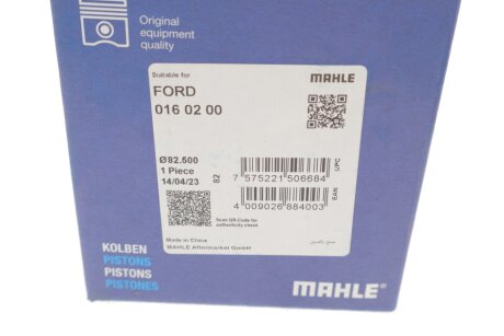 Поршневые кольца mahle knecht 0160200