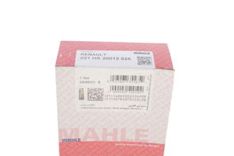 Вкладыши коренные RENAULT HL 0,25 1,8/2,0/1,9D/TD 98- без замка (Mahle) mahle knecht 021HS20012025