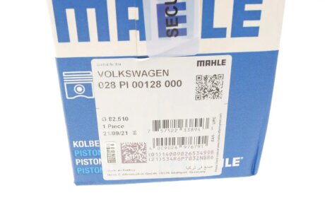 Поршневые кольца mahle knecht 028PI00128000