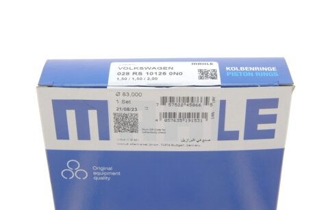 Поршневые кольца mahle knecht 028RS101250N0
