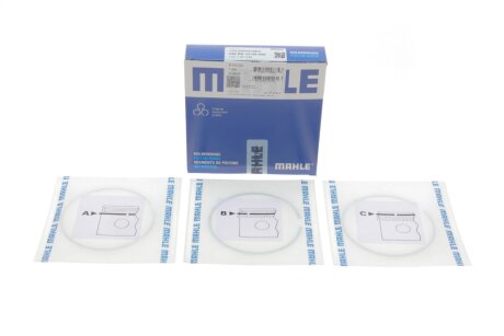 Поршневые кольца mahle knecht 028RS101250N0 на Ауди A6 C8
