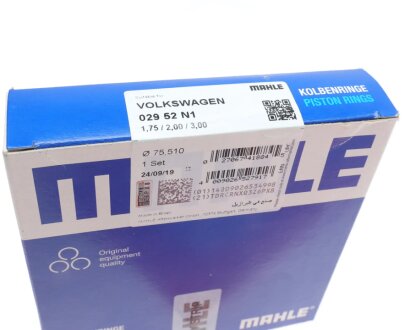 Поршневые кольца mahle knecht 02952N1