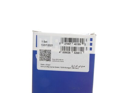 Вкладыши коренные VAG HL 0,25 1,6-2,0/1,9D (Mahle) mahle knecht 029HS18067025