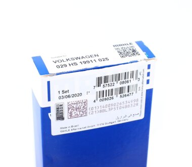 Вкладыши коренные mahle knecht 029HS19911025