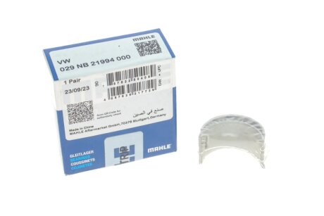 Підшипники ковзання розподільчого валу mahle knecht 029NB21994000