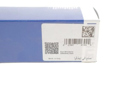 Клапан (выпуск) mahle knecht 029VA31103100