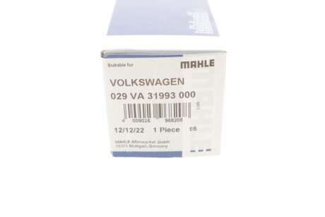 Клапан (выпуск) mahle knecht 029VA31993000