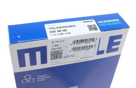 Поршневые кольца mahle knecht 03055N0