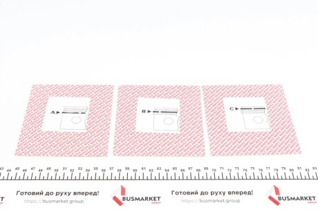 Поршневые кольца mahle knecht 03060N0