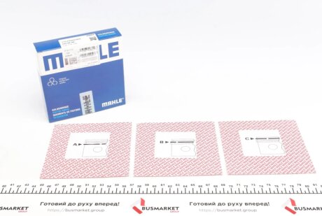 Поршневые кольца mahle knecht 03060N0 на Фольксваген Пассат б5