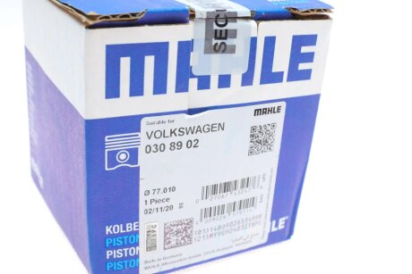 Поршневые кольца mahle knecht 0308902