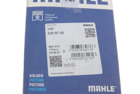 Поршневые кольца mahle knecht 0309700