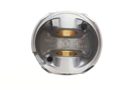 Поршневые кольца mahle knecht 0309800