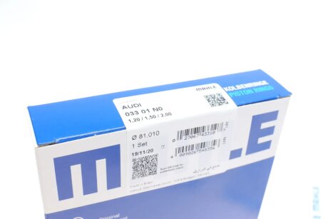 Поршневые кольца mahle knecht 03301N0