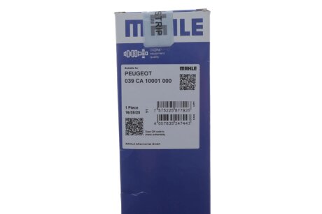 Вал розподільчий mahle knecht 039CA10001000