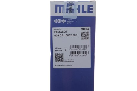 Вал розподільчий mahle knecht 039CA10002000