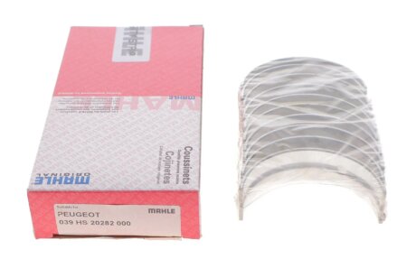 Вкладыши коренные mahle knecht 039HS20282000