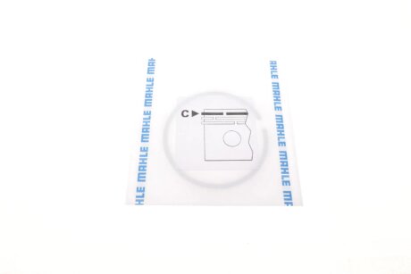 Поршневые кольца mahle knecht 04025N0