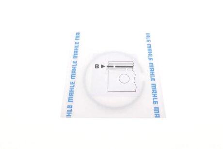 Поршневые кольца mahle knecht 04025N0