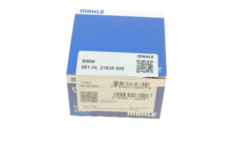 Вкладыши коренные mahle knecht 081HL21839000