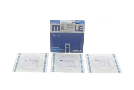 Поршневые кольца mahle knecht 08330N0