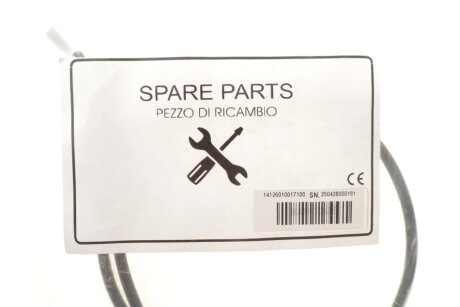 Датчик температури оливи для установки ATX mahle knecht 14126010017100