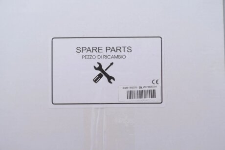 Датчик навантаження mahle knecht 14126010020300