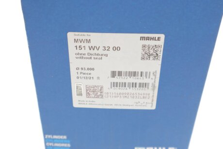 Гильза VW 93.00 2.8TDI AGK/ATA/BCQ mahle knecht 151WV3200
