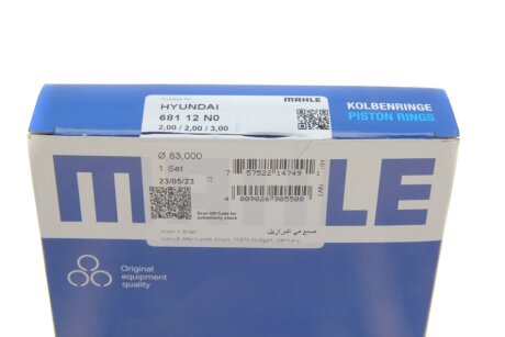 Поршневые кольца mahle knecht 68112N0