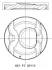 Поршень Mahle knecht 681PI00110000 (фото 1)