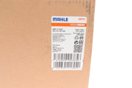 Елемент регуляції повітря mahle knecht ABR37000P