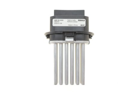 Резистор вентилятора салону mahle knecht ABR99000S на Мерседес W204