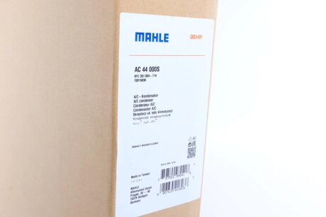 Радиатор кондиционера mahle knecht AC44000S