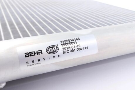 Радиатор кондиционера mahle knecht AC44000S