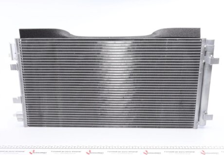 Радиатор кондиционера mahle knecht AC44000S