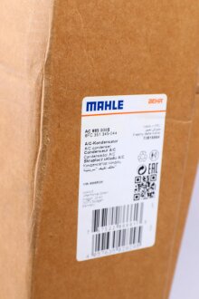 Радиатор кондиционера mahle knecht AC885000S