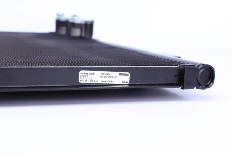 Радиатор кондиционера mahle knecht AC885000S