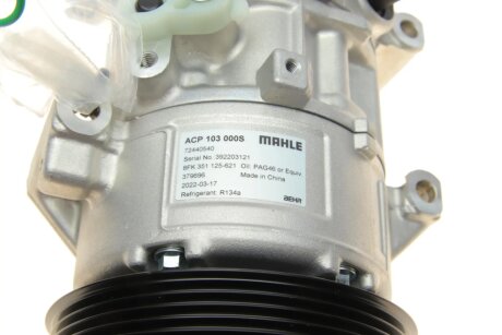 Компресор кондиціонера mahle knecht ACP103000S