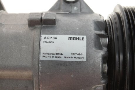 Компресор кондиціонера mahle knecht ACP34000P