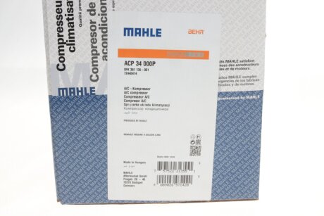 Компресор кондиціонера mahle knecht ACP34000P