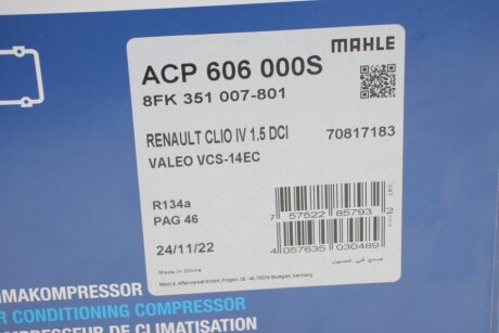 Компресор кондиціонера mahle knecht ACP606000S