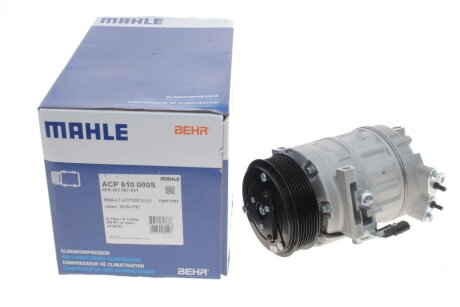 Компрессор кондиционера mahle knecht ACP610000S