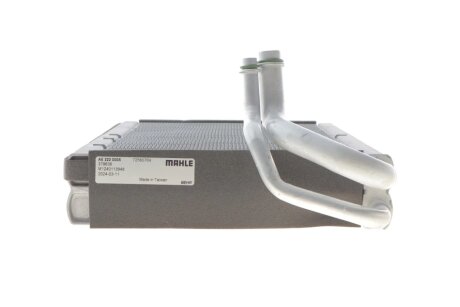 Випарник mahle knecht AE222000S