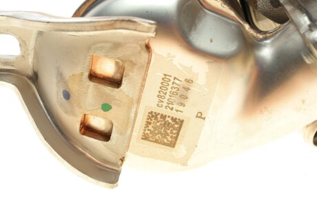 Радіатор відпрацьованих газів mahle knecht CE5000P