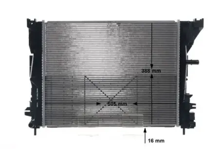 Радіатор інтеркулера mahle knecht CR2264000S