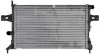 Радіатор охолодження двигуна Mahle knecht CR227000P (фото 3)