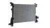Радиатор интеркулера mahle knecht CR2637000P