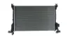 Радиатор интеркулера mahle knecht CR2637000P