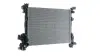 Радиатор интеркулера mahle knecht CR2637000P