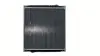 Радіатор mahle knecht CR2667000P